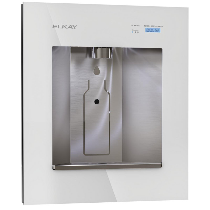 Elkay EZH20 Bottleless Builtin Cold Only Electric Water Cooler Wayfair